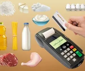 مبلغ کالابرگ در اردیبهشت افزایش می یابد؟