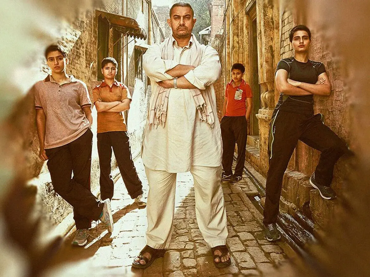 هفت فیلم سینمایی ورزشی