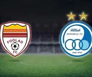 شکایت باشگاه فولاد خوزستان علیه استقلال