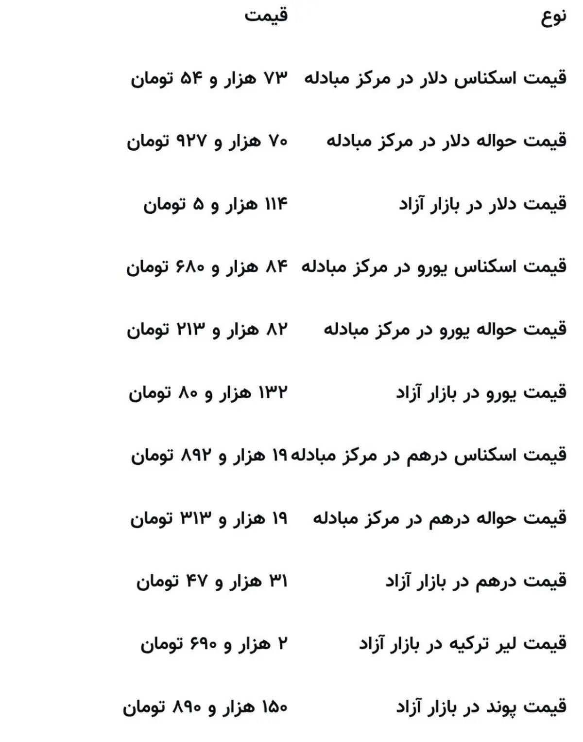 photo_2025-11-27_22-06-12