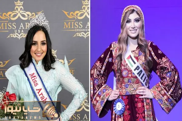 ملکه زیبایی