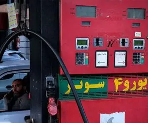 اولین برآورد از قیمت جدید بنزین