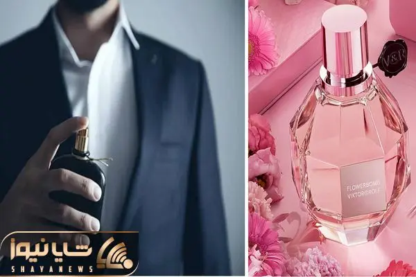 ادوپرفیوم، ادوتویلت، ادکلن و اوفرش