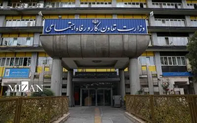 سامانه حمایت از کار افتاد؟ / سرگردانی گسترده بعد از قطع یارانه‌ها