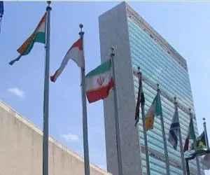 ایران به عنوان عضو هیئت رئیسه کمیته ویژه منشور سازمان ملل انتخاب شد