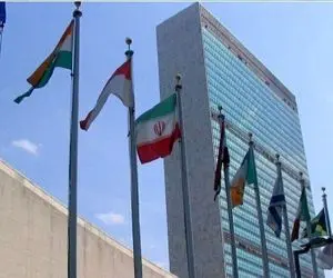 ایران به عنوان عضو هیئت رئیسه کمیته ویژه منشور سازمان ملل انتخاب شد