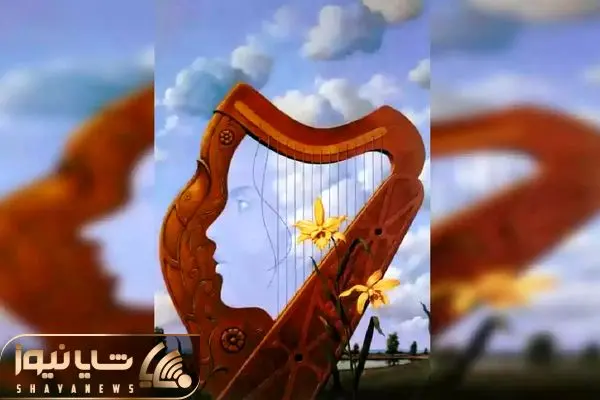 optical illusion personality test reveals the true you