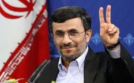 محمود احمدی نژاد قصد افشاگری دارد؟ / ماجرا چیست؟