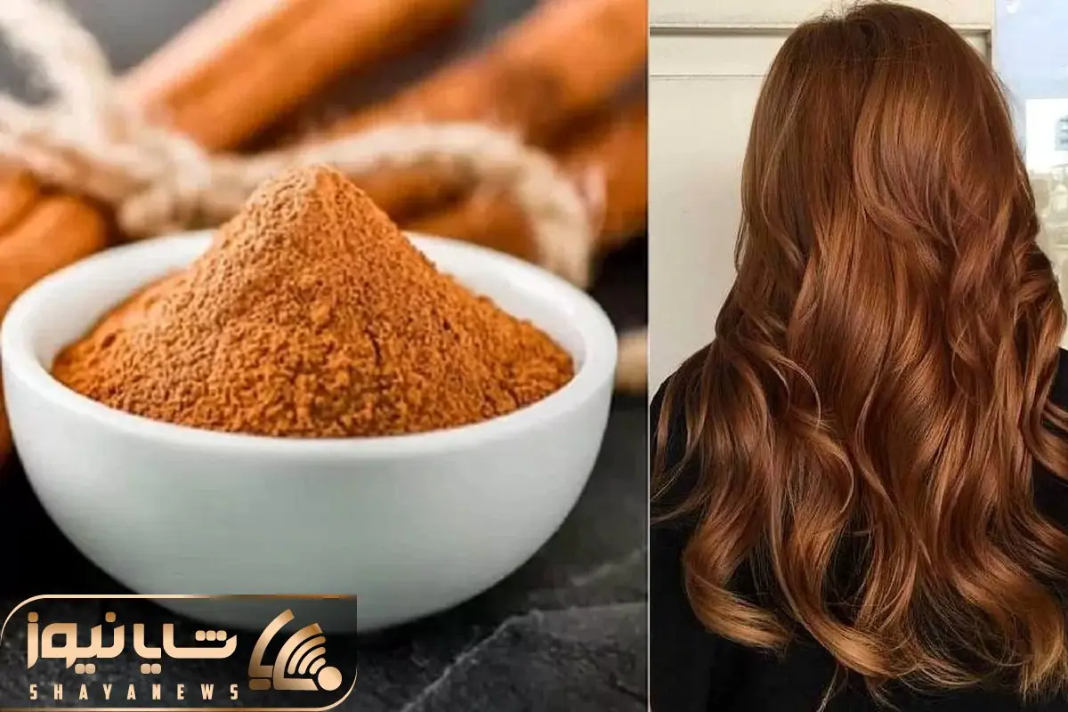 روشن کردن طبیعیه مو با دارچین / باورت نمیشه چه رنگ نایس و تو دل برویی میده خودت ببین