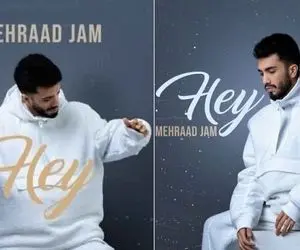 دانلود آهنگ هی مهراد جم؛ مهراد از وقتی پیش دنیا رفت افت کرد؟