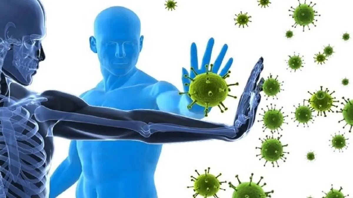 قوی کردن سیستم ایمنی بدن