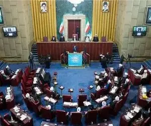 زمان انتخاب رهبری جدید اعلام شد
