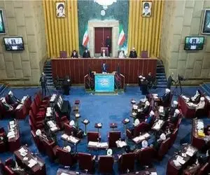 زمان انتخاب رهبری جدید اعلام شد