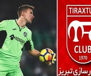 زنوزی سریع دست به کار شد؛ بیرو که محروم شد گلر تراکتور از سلتاویگو می آید؟