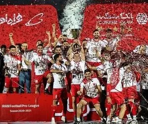 پرسپولیس با یک بمب نقل و انتقالی همه را غافلگیر می کند!