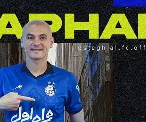 جانشین یزدانی و مرادمند در استقلال همه را غافلگیر کرد!