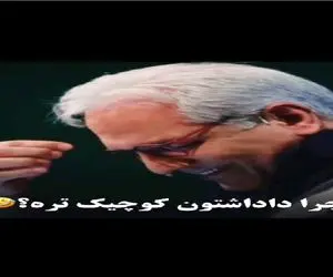 سوتی خندان؛ مهران مدیری به عنوان مجری برنامه جوری گاف داد خودش پکید از خنده