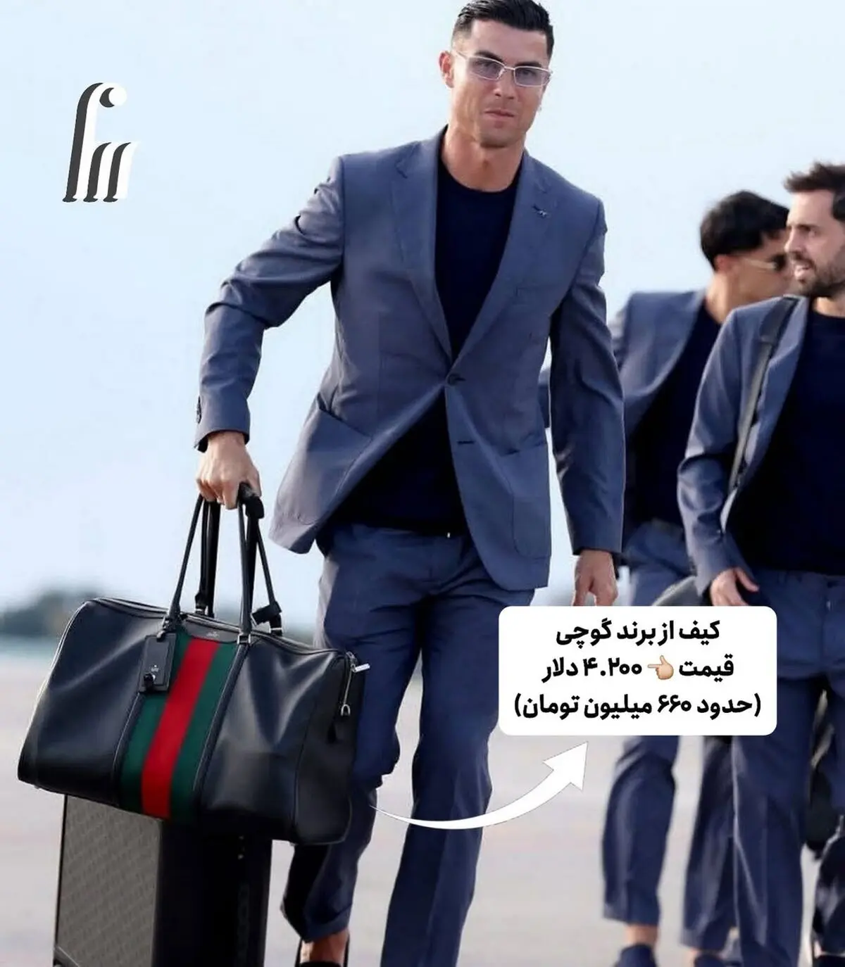 کریستیانو رونالدو فوتبالیست_ محبوب تیم پرتغال، برای ورود به جام_جهانی ۲۰۲۶، با استایلی ظاهر شد ک (2)