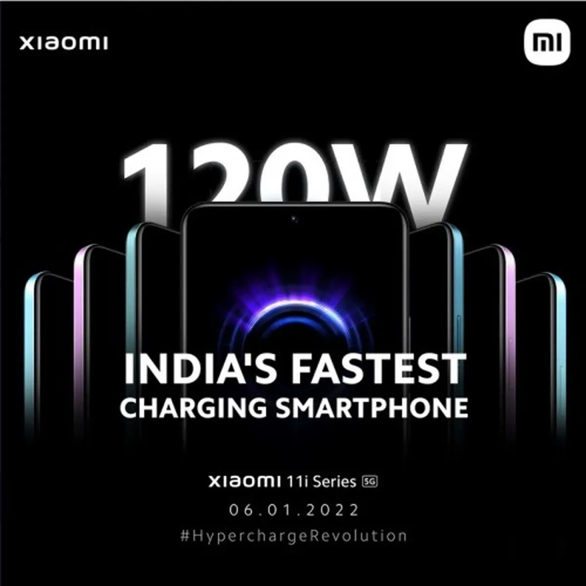 Xiaomi 120 W