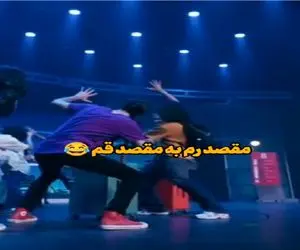 سکانس خندان؛ امیر مهدی ژوله شده  اپراتور اطلاع‌رسانی پرواز همه از دستش روده برن