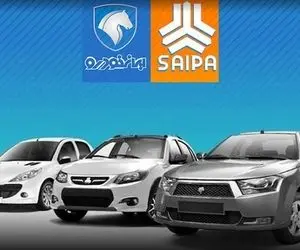(جدول) قیمت جدید محصولات ایران خودرو و سایپا / رشد شدید قیمت دنا در بازار