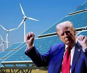 ترامپ ترمز انرژی پاک را کشید؛ لغو طرح ۷ میلیارد دلاری و سایه تاریکی بر سر آمریکایی ها