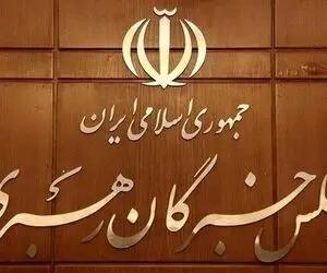 اعلام نتایج انتخابات دوازدهمین دوره مجلس در حوزه انتخابی رزن و درگزین