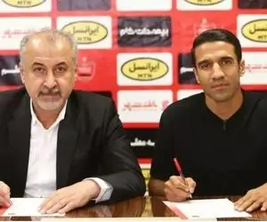 پرسپولیس مسعود ریگی را از استقلال هایجک کرد؟