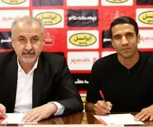 پرسپولیس مسعود ریگی را از استقلال هایجک کرد؟