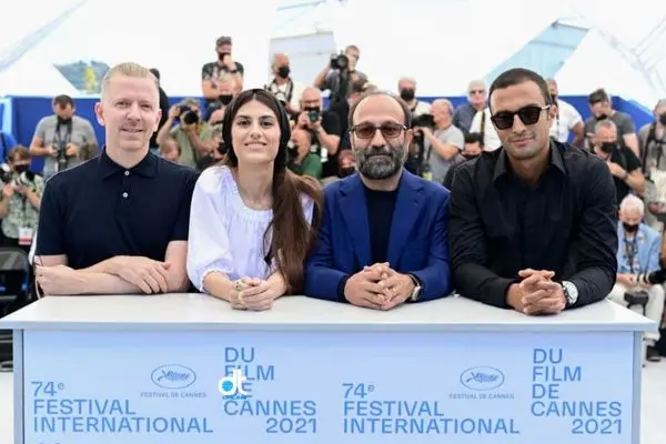 sarina farhadi sjhayanews