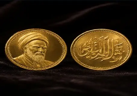 قیمت سکه امامی و سکه بهار آزادی امروز پنجشنبه 9 مهر 1405 /  سکه امامی ارزان شد