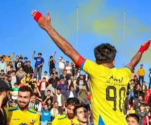 نوشته عجیب پشت پیراهن تیم لیگ یکی