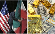 بازار ارز و طلا آرایش صعودی گرفت؛ دلار در کانال 31 هزار تومانی