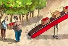 دلالی، شبحی که بر اقتصاد ایران سایه افکنده؛ چرا مردم ایران دلال مسلک‌اند؟