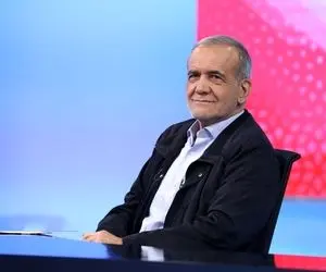 (عکس) پزشکیان هنگام سلفی گرفتن از خود و هوادارانش