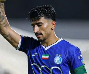 پیام احساسی کاپیتان برای استقلال