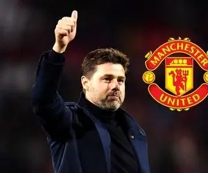 پوچتینو در راه منچستریونایتد!