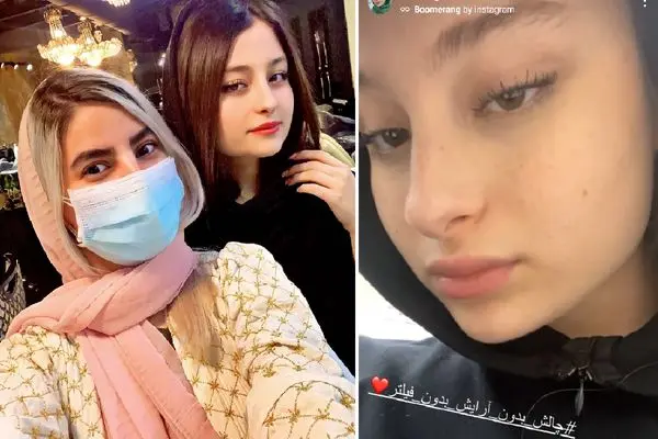 nika forghani shayanews