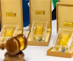 برگزاری اولین حراج شمش طلا در سال ۱۴۰۵