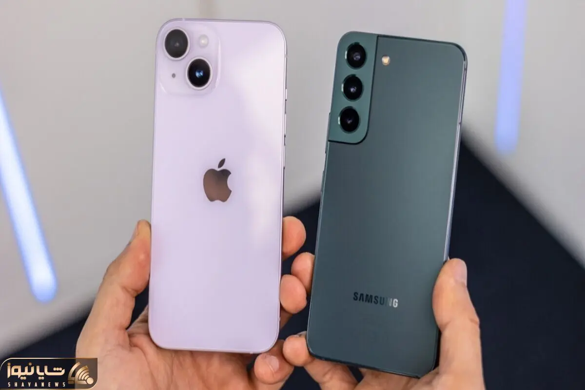 Samsung Galaxy S22 vs iPhone 14: Specs Comparison