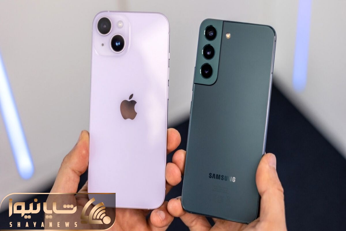 Samsung Galaxy S22 vs iPhone 14: Specs Comparison