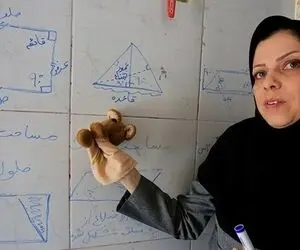 مصوبه رتبه بندی معلمان به کجا رسید؟
