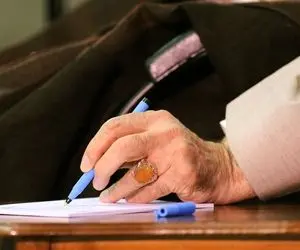 تصویر دستخط پیام رهبر انقلاب به مناسبت مراسم تشییع سیدحسن نصرالله