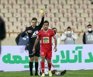 جنجال تازه علیه پرسپولیس؛ وحیدی امیری سرباز است!