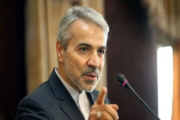 لایحه رتبه بندی معلمان