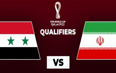 نتیجه نهایی بازی ایران سوریه در مقدماتی جام جهانی