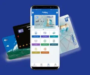 کارت به کارت هم به زودی مشمول مالیات می شود؟