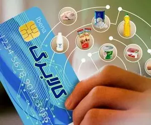 خبر فوری و مهم وزیر رفاه در مورد کالابرگ؛ زمان قطعی واریز مشخص شد؟