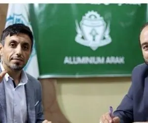 رسول خطیبی دوباره سرمربی آلومینیوم اراک شد