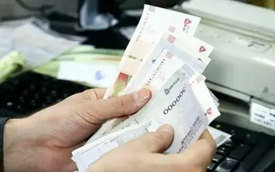 یارانه اسفند ماه کی واریز می شود و مبلغ آن چقدر است؟